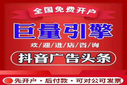 案例分析：SEM外包公司如何助力企业实现业绩增长